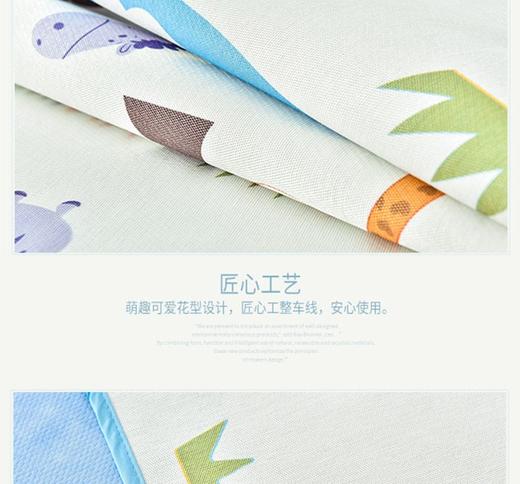 博洋家纺/BEYOND 博洋出品夏凉冰丝凉感印花席子三件套   清凉冰丝，舒适相伴，无纺布更透气，适宜空气流动，匠心设计，舒爽透气，加厚包边  JPY带授权招加盟代理 商品图9