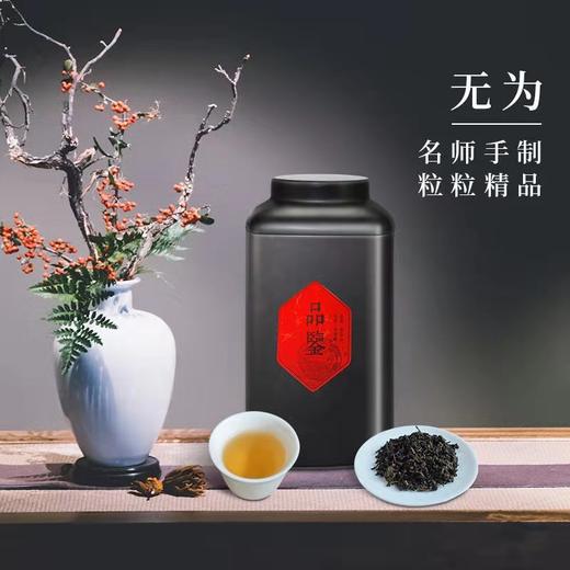 霏鸿茶叶【无为老铁】 荒野茶树自然农法 古早味老铁传统工艺安溪铁观音 特级浓香型150g 商品图1
