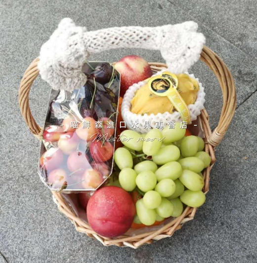 高端进口水果果篮【中果篮】 商品图1