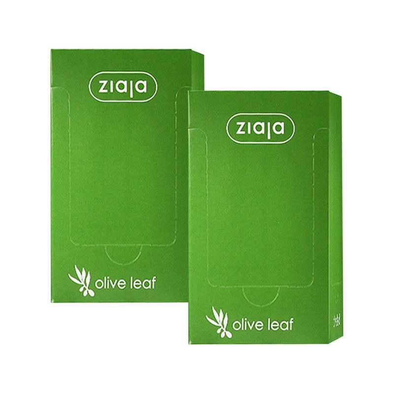 ZIAJA/齐叶雅 橄榄面膜 7ML*20片橄榄叶面膜，修复敏感肌，补水保湿，控油收缩毛孔JPY带授权招加盟代理
