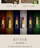 BIOHYALUX/润百颜 故宫口红 商品缩略图13