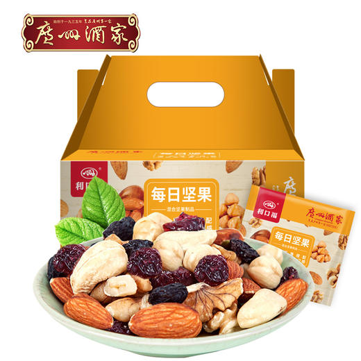 广州酒家 每日坚果礼盒750g混合装30包零食干果组合大礼包 商品图0