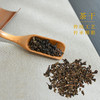 霏鸿茶叶【私房老铁】 古早味老铁 传统工艺安溪铁观音 特级浓香型150g 商品缩略图1