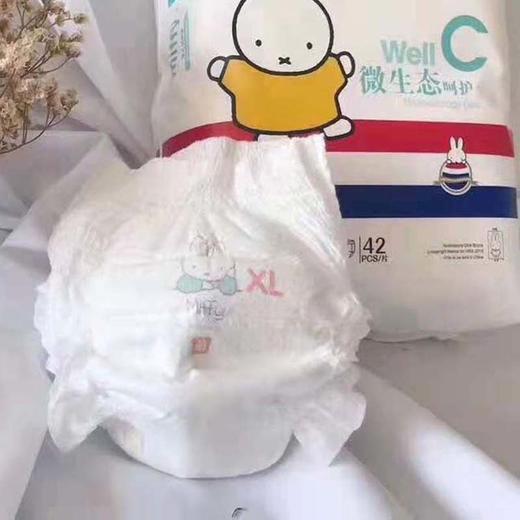 （2包）miffy米菲纸尿裤米菲拉拉裤剪码低价出售 现货秒发米菲训练裤 商品图2
