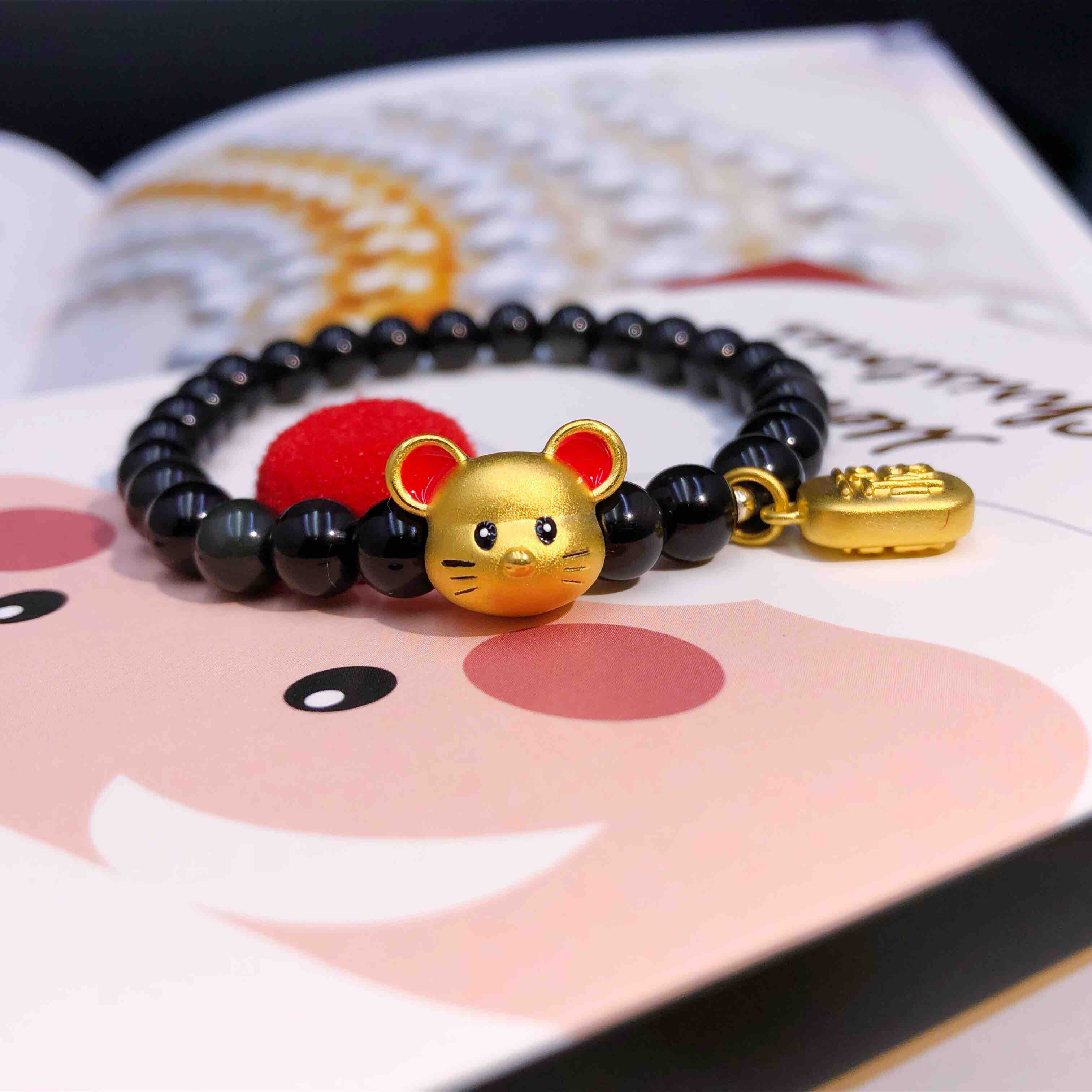 999千足金小金鼠小福牌搭配6.5mm猫眼黑曜石手串
