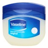 【第2件半价】美国Vaseline/凡士林润肤露50ml/100ml 商品缩略图0