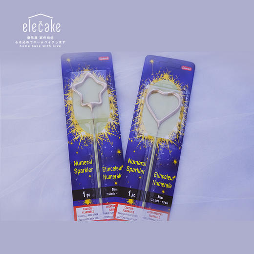 爱心/星星蜡烛 商品图2