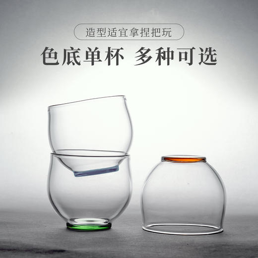 永利汇 功夫茶杯小玻璃杯单个单只单杯小茶杯子透明纯手工品茗杯 商品图1