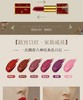 BIOHYALUX/润百颜 故宫口红 商品缩略图11