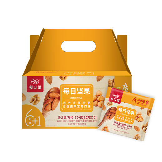 广州酒家 每日坚果礼盒750g混合装30包零食干果组合大礼包 商品图4