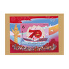 【邮票】国庆70周年整版邮票珍藏册 商品缩略图1