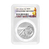 【建国】国庆70周年金银币封装评级套装（MS70） 商品缩略图2