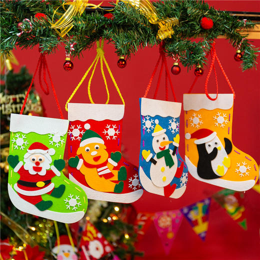 圣诞节小礼物手工diy不织布袜子背包幼儿园儿童制作材料包圣诞树 商品图0