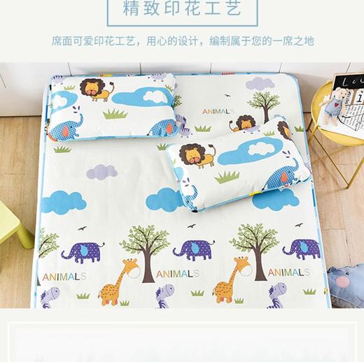 博洋家纺/BEYOND 博洋出品夏凉冰丝凉感印花席子三件套   清凉冰丝，舒适相伴，无纺布更透气，适宜空气流动，匠心设计，舒爽透气，加厚包边  JPY带授权招加盟代理 商品图5