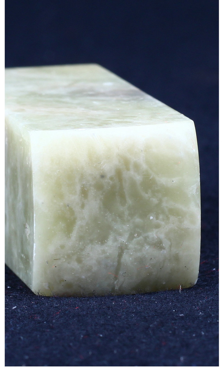 金石印坊青田石封门冻石平头方章252575mmjpysgs007835