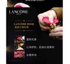 【香港直邮】LANCOME/兰蔻 黑金臻宠美容液化妆水150mlJPY带授权招加盟代理 商品缩略图3