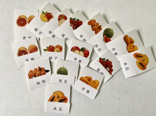 太阳系、世界建筑、水果等三段卡7套58张 商品图5