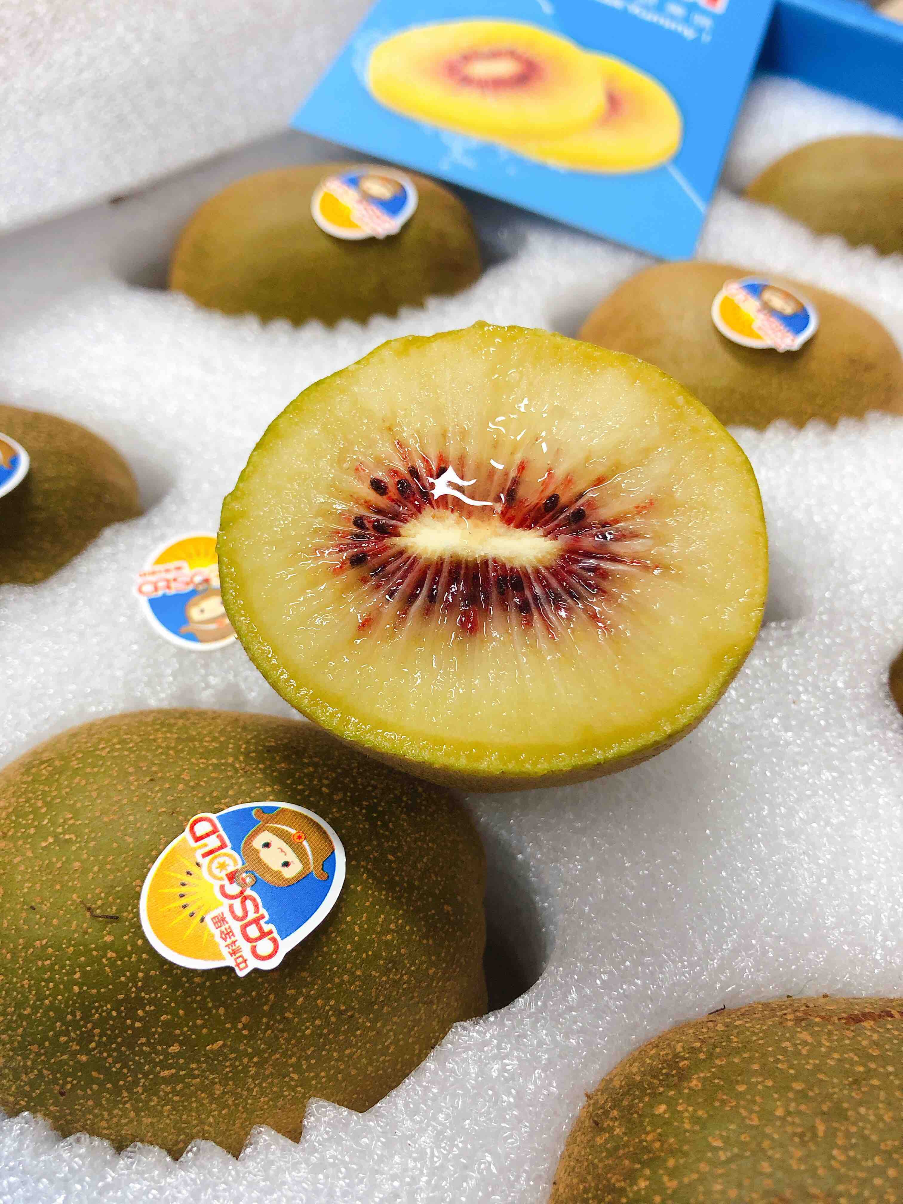 中科金果中科黄肉红心猕猴桃东红品种中国科学院专利品种黄肉红心微软