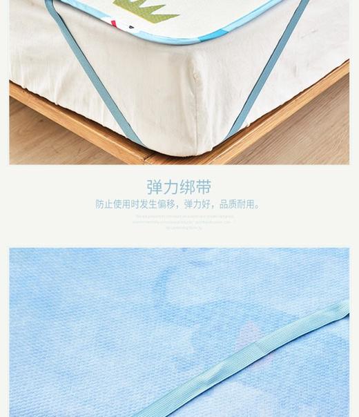 博洋家纺/BEYOND 博洋出品夏凉冰丝凉感印花席子三件套   清凉冰丝，舒适相伴，无纺布更透气，适宜空气流动，匠心设计，舒爽透气，加厚包边  JPY带授权招加盟代理 商品图11