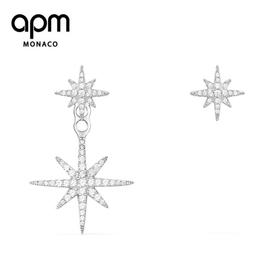 【一般贸易】【授权商品】APM MONACO 女士银色925银锆石耳饰 AE10596OX