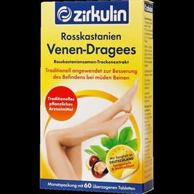 ZIRKULIN/哲库林 七叶树腿部舒缓片 60片JPY带授权招加盟代理