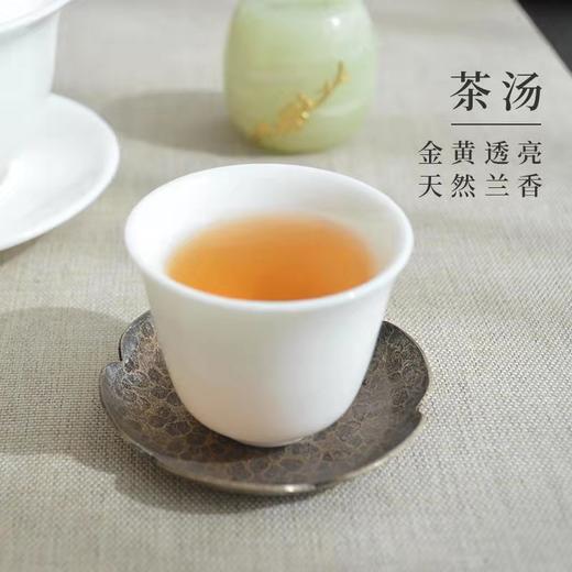霏鸿茶叶【无为老铁】 荒野茶树自然农法 古早味老铁传统工艺安溪铁观音 特级浓香型150g 商品图3