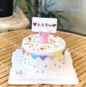告白举牌猪猪蛋糕
