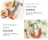 SHISEIDO/资生堂 新版百优眼霜 JPY带授权招加盟代理 商品缩略图8