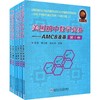 美国初中数学竞赛——AMC8准备 英文版(6册) 商品缩略图0
