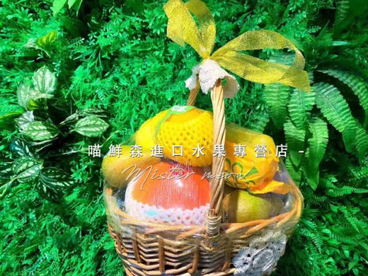 高端进口水果果篮【中果篮】 商品图0