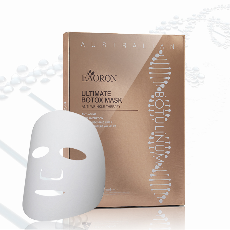【香港直邮】EAORON-肉毒杆菌面膜 JPY带授权招加盟代理