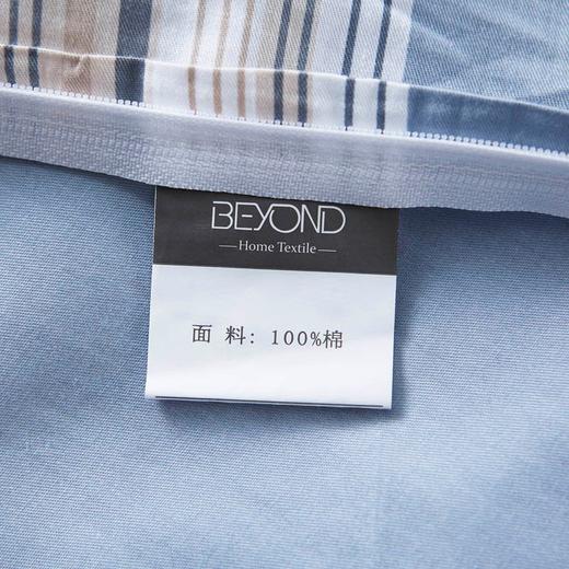 博洋家纺 床品四件套-北洋织梦    1.5m尺寸：床单250*230cm  被套200*230cm  枕套*2（48*74+4cm）  1.8m尺寸：床单270*240cm  被套220*240cm 商品图3