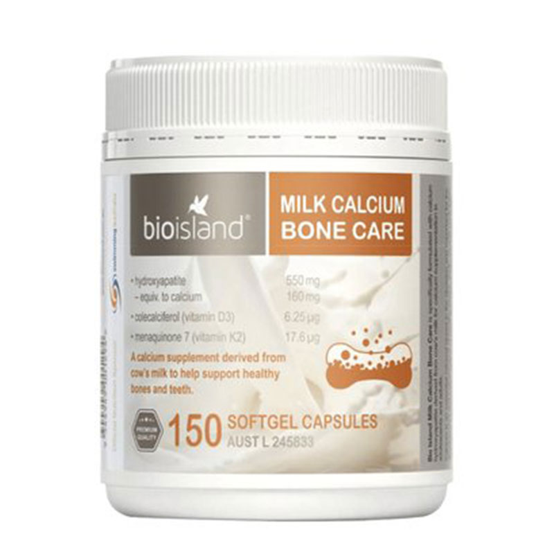 【保税】澳洲Bio-island佰澳朗德 成人牛乳钙 孕妇中老年钙片维生素胶囊150粒/瓶