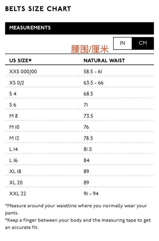 大表姐刘雯同款！Madewell女士真皮腰带 商品图10