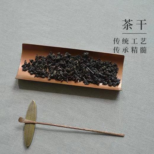 霏鸿茶叶【无为老铁】 荒野茶树自然农法 古早味老铁传统工艺安溪铁观音 特级浓香型150g 商品图2