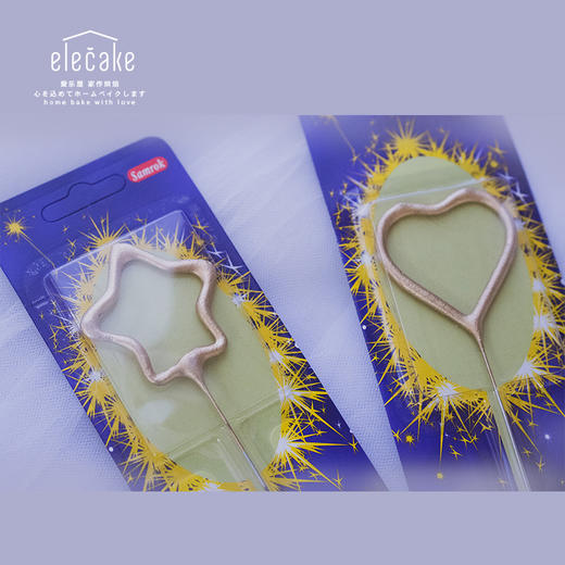 爱心/星星蜡烛 商品图1
