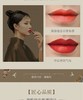 BIOHYALUX/润百颜 故宫口红 商品缩略图9