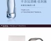 IPSA/茵芙莎 流金水 200mlJPY带授权招加盟代理 商品缩略图8