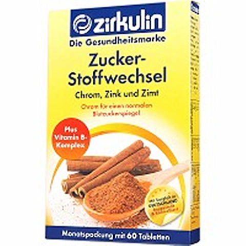 ZIRKULIN/哲库林 肉桂片 60片JPY带授权招加盟代理 商品图0