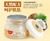 BURT'S BEES/伯特小蜜蜂 婴儿天然万用软膏 210GJPY带授权招加盟代理 商品缩略图3