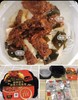 #5个口味#海底捞自热火锅 番茄牛腩&脆爽牛肚&番茄小酥肉&麻辣嫩牛&麻辣素食 商品缩略图3