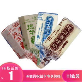 【多口味可选】德华雪糕70克*1支(原味/酸奶/红豆/绿豆)