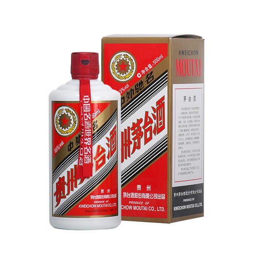 茅台酒 五星茅台 2015年产 53度 500ml/瓶 整箱装 原箱装 商品图1