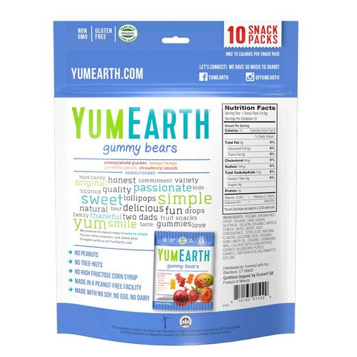 YUMMYEARTH/牙米滋 小熊造型软糖 198G   JPY带授权招加盟代理 商品图1