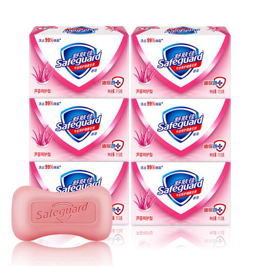 【舒肤佳】芦荟呵护型香皂105g  Y 商品图0