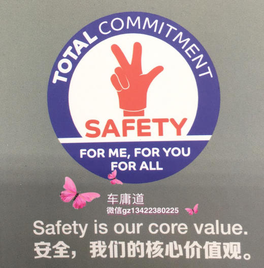 道达尔RUBlA红运TIR6600柴油机油 商品图9