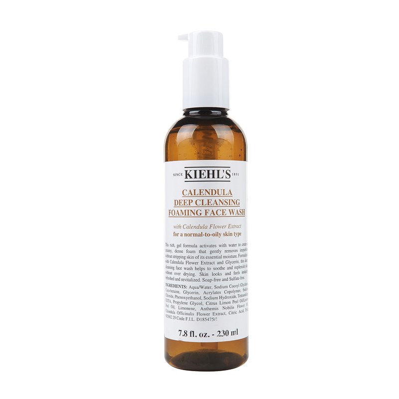 【香港直邮】kiehl's/科颜氏金盏花洗面奶230mlJPY带授权招加盟代理