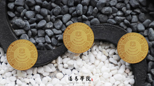 万物裂变福 商品图1