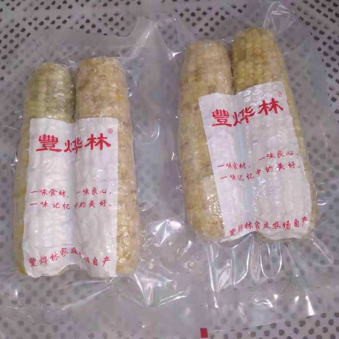 2025年速冻玉米（10袋/箱）