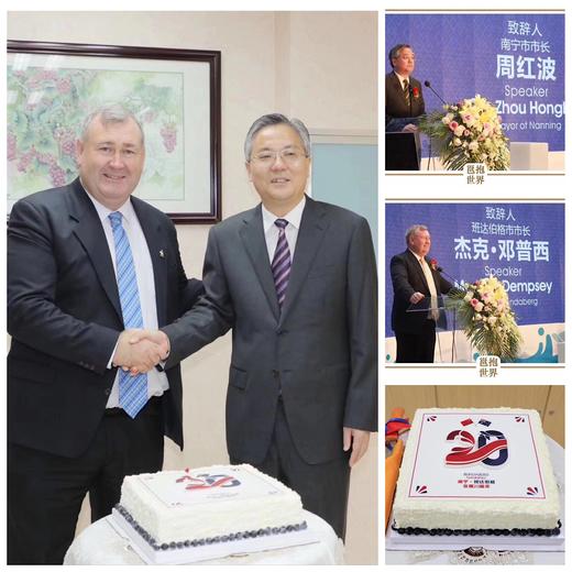 特殊定制 Custom Made 商品图1